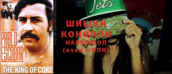 кокаин колумбия Алзамай