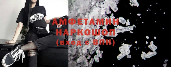 кокаин колумбия Алзамай
