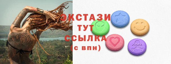 спиды Алексеевка