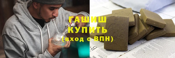 кокаин колумбия Алзамай