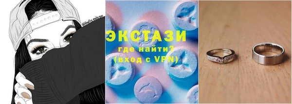спиды Алексеевка