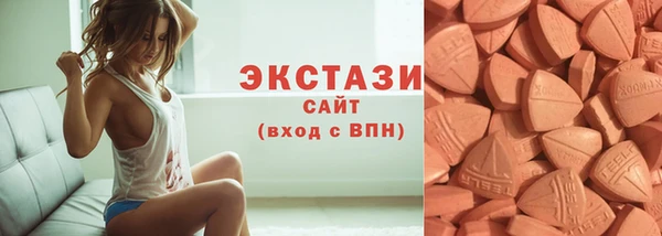 спиды Алексеевка
