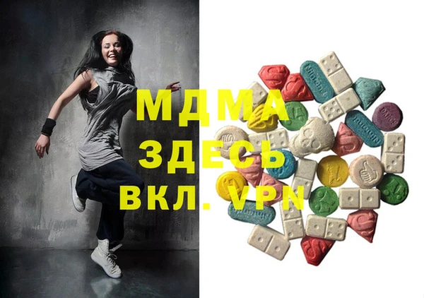 кокаин колумбия Алзамай