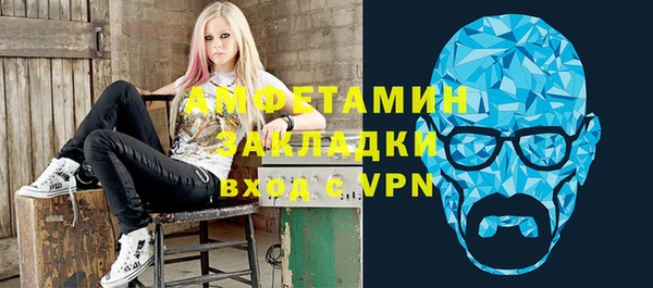 кокаин колумбия Алзамай