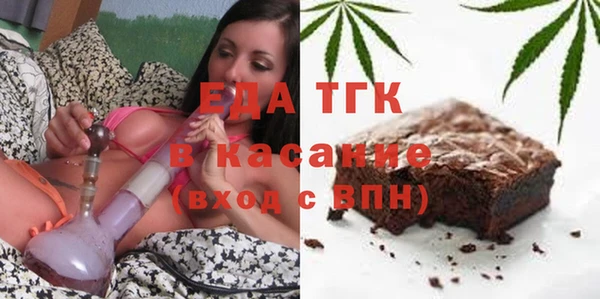 спиды Алексеевка