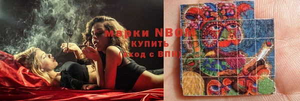 кокаин колумбия Алзамай