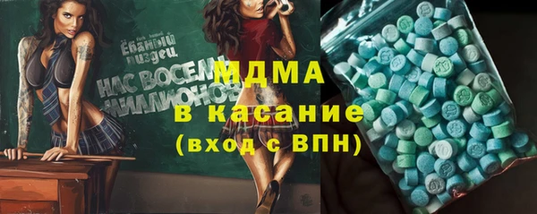 кокаин колумбия Алзамай