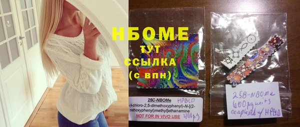 кокаин колумбия Алзамай