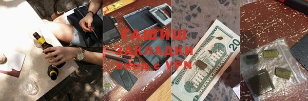 мет Алексин