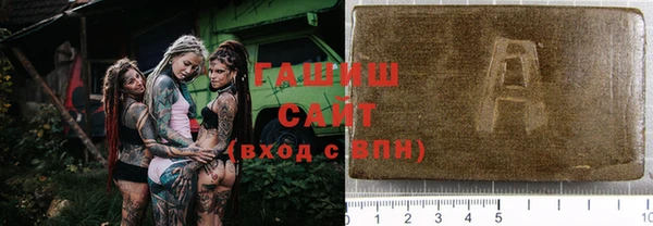 кокаин колумбия Алзамай