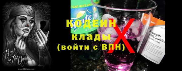 ешки Абдулино
