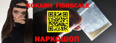 сатива Малгобек