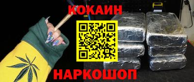 сатива Малгобек
