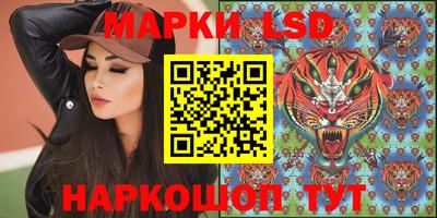 каннабис Малоярославец