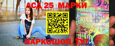 сатива Малгобек