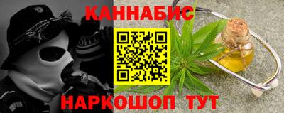 сатива Малгобек
