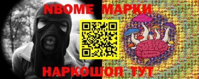jwh Мариинск