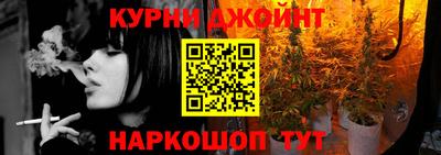 jwh Мариинск