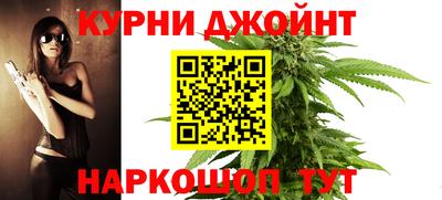 jwh Мариинск