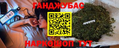 сатива Малгобек