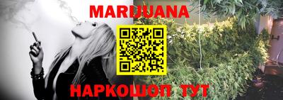 jwh Мариинск