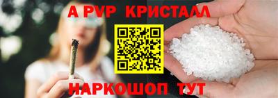 сатива Малгобек