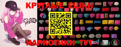 каннабис Малоярославец