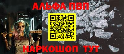 jwh Мариинск