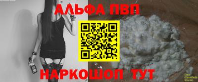 твердый Шарыпово