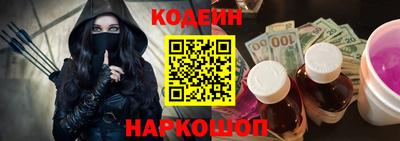 jwh Мариинск