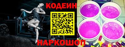 jwh Мариинск