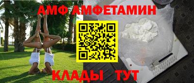 сатива Малгобек
