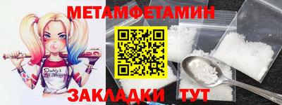 каннабис Малоярославец