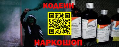 jwh Мариинск