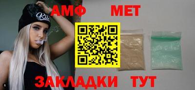 каннабис Малоярославец