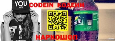 сатива Малгобек