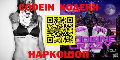 сатива Малгобек