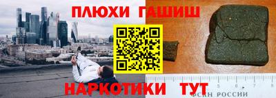 jwh Мариинск