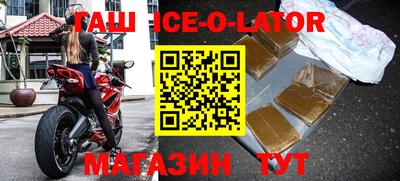 каннабис Малоярославец