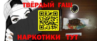 jwh Мариинск