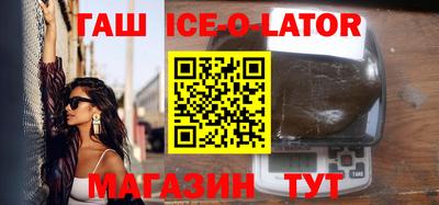 jwh Мариинск
