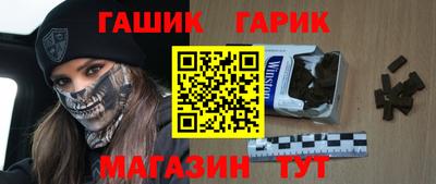 jwh Мариинск