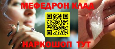 каннабис Малоярославец