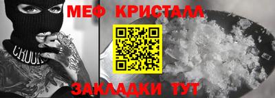 сатива Малгобек
