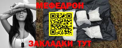 сатива Малгобек