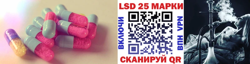 мега онион  Дубна  ЛСД экстази ecstasy 