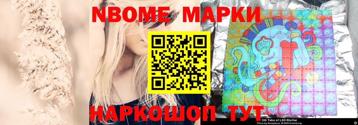 Лсд 25 экстази ecstasy  Вход с VPN  ЛСД экстази кислота  Лсд 25 экстази  Дубна 