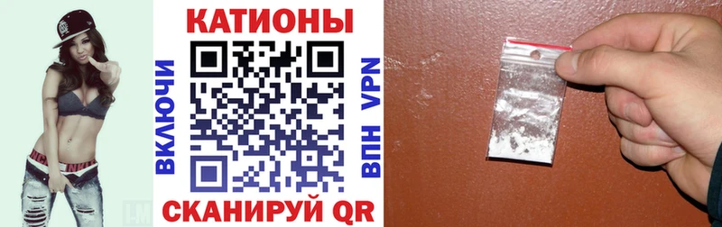 Мефедрон мяу мяу  что такое   блэк спрут как зайти  Дубна 