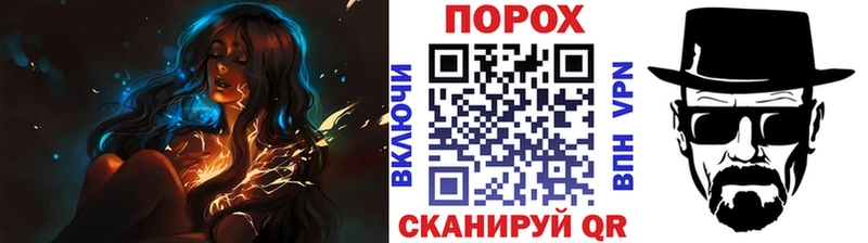 купить Дубна hydra ссылки это какой сайт Первитин кристалл