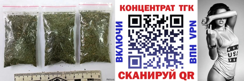 blacksprut сайт  Дубна  Дистиллят ТГК вейп с тгк  закладки 